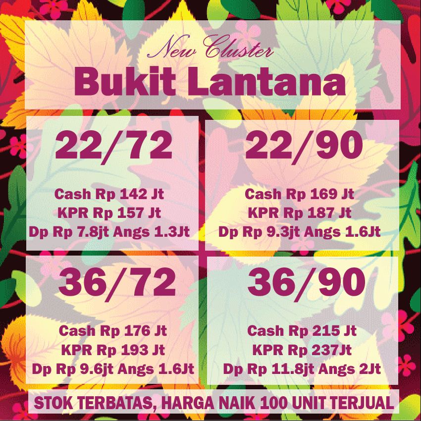 lantana